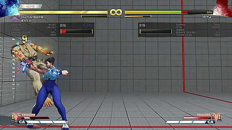Tips from the Pro: CHUN  LI - by HumanBomb (Pro Street Fighters Gamer)